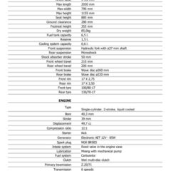 BETA RR MOTARD 2T 50cc X SPECIAL EDITION