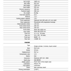 BETA ENDURO RR 50cc RACE